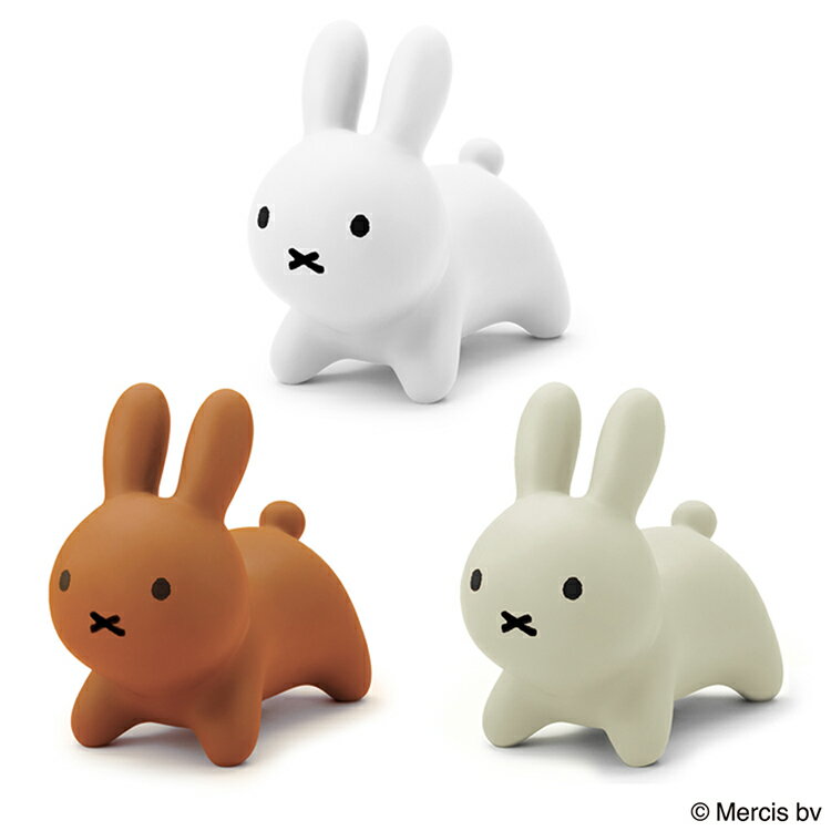 Rakuten - ブルーナボンボン　ラビット ブルーナボンボン ホワイト ブルーナ ボンボン ミッフィー バルーン遊具 バランスボール ディックブルーナ ホワイト ブラウン グレー