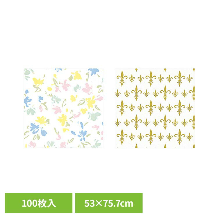 Rakuten - 包装紙 半才 100枚入 包装紙 ペールフラワー ギフト 白地 ユリ ペールフラワー マドンナリリー金