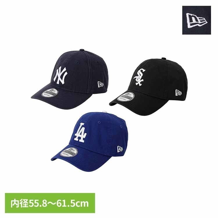 9TWENTY MLB CORE CLASSIC NEWERA ニューエラ 9TWENTY メジャーリーグ キャップ チームキャップ メンズ レディース メジャー 男女兼用 ニューエラ