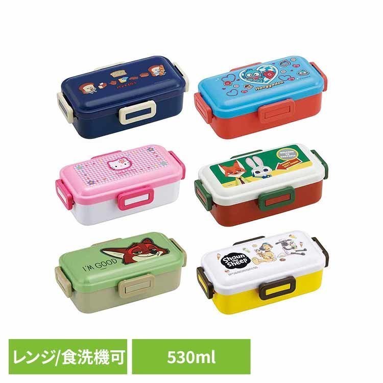 Rakuten - 弁当箱 一段 530ml 本体のみ 電子レンジ対応 食洗機対応 ドーム型フタ ご飯 おかずがつぶれにくい スリム サンリオ ディズニー ひつじのショーン お弁当箱 キャラクター 抗菌 ふわっと弁当箱 スケーター PFLB6AG *