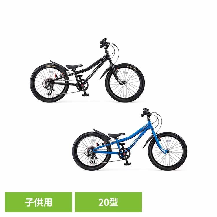【完成車】ディーバイクオーバーアクセル20 子供用 自転車 D-BIKE 乗り物 男 バランス ストライダー かっこいい キックバイク ides 【TD】 【代引不可】