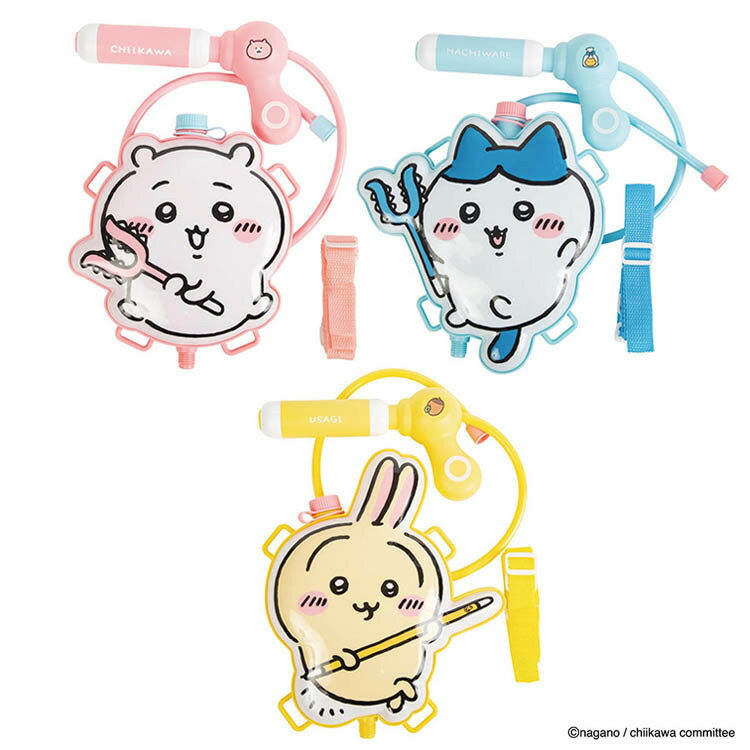 Rakuten - ちいかわ NEWウォーターシューター ちいかわ ウォーターシューター 水てっぽう