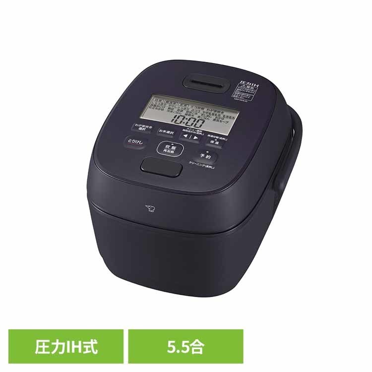Rakuten - 圧力IH炊飯ジャー スレートブラック 象印 NWWA NW-WA 炊飯器 圧力 ブラック 黒 IH 5合 人気 象印