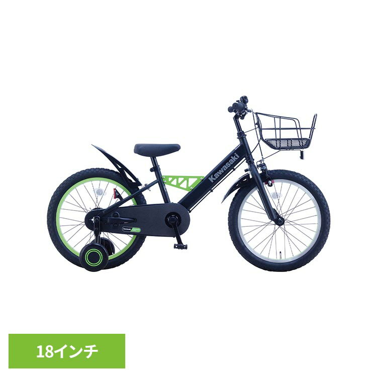 【完成車】Kawasaki 子供用自転車フラットブラック KASP18自転車 キッズバイク 幼児 子供用 18インチ ブラック Kawasaki カワサキ 【TD】 【代引不可】