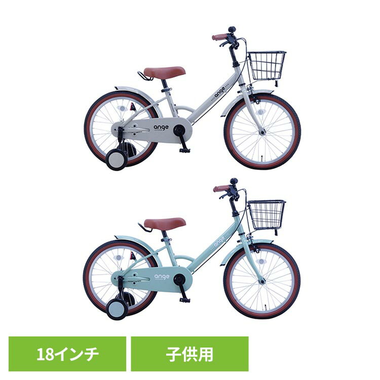 �ڴ����֡ۥ��󥸡������å� 18����� �Ҷ��Ѽ�ž�� ANGK18A��ž�� ���å��Х��� �Ļ� �Ҷ��� 18����� ���졼 �ߥ�� ����ץ� �꡼���ʥ֥� ��ü��դ����ɥ� ���졼 ���쥤�å���ߥ�ȡ�TD�� ������Բġ�