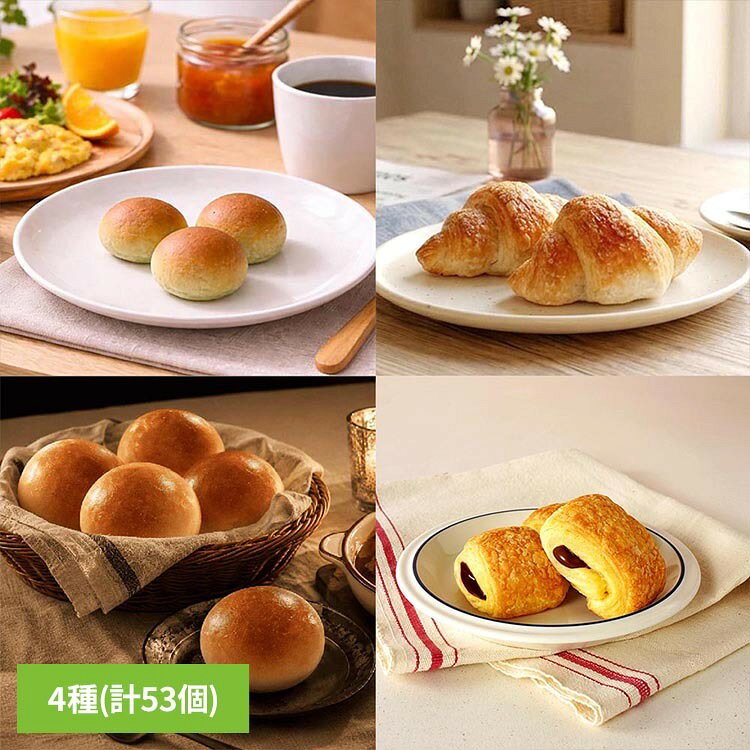 一流シェフの名脇役でありたい。お料理にベストマッチするパンをお探しではありませんか？進々堂が創業以来、京都の直営ベーカリーで培ってきた「アルチザンブレッド」のおいしさをそのままにプロ専用の「焼成後冷凍パン」をお届け致します。●内容量イワンマル10個入、バター入クロワッサン10個入、よもぎロール18個入、ミニデニッシュチョコ15個入●保存方法-18℃以下で保存してください。●調理方法自然解凍またはオーブンやトースターで温めてお召し上がりください。●原材料【イワンマル】小麦粉（国内製造）、牛乳、全卵、ショートニング、砂糖、加糖卵黄、パン酵母、脱脂粉乳、食塩／V.C、（一部に小麦・卵・乳成分を含む）【バター入りクロワッサン】小麦粉（国内製造）、マーガリン、全卵、砂糖、パン酵母、バター、脱脂粉乳、ショートニング、食塩、麦芽エキス／乳化剤、香料、V.C、カロテン色素、（一部に小麦・卵・乳成分・大豆を含む）【よもぎロール】小麦粉（国内製造）、砂糖、よもぎ、全卵、もち米粉、バター、ショートニング、脱脂粉乳、パン酵母、食塩／重曹、（一部に小麦・卵・乳成分を含む）【ミニデニッシュチョコ】小麦粉（国内製造）、マーガリン、チョコレートフラワーペースト、全卵、砂糖、ショートニング、脱脂粉乳、パン酵母、食塩／乳化剤、加工デンプン、香料、着色料（カカオ、カロテン）、グリシン、保存料（ソルビン酸）、増粘多糖類、pH調整剤、V.C、酸化防止剤（V.E）、（一部に小麦・卵・乳成分・大豆を含む）●アレルギー物質小麦・卵・乳成分・大豆●成分（1個あたり）【イワンマル】エネルギー77kcal、たんぱく質2.6g、脂質2.4g、炭水化物11.3g、食塩相当量0.3g【バター入りクロワッサン】エネルギー103kcal、たんぱく質1.9g、脂質6.0g、炭水化物10.5g、食塩相当量0.2g【よもぎロール】エネルギー41kcal、たんぱく質1.1g、脂質1.0g、炭水化物6.9g、食塩相当量0.1g【ミニデニッシュチョコ】エネルギー109kcal、たんぱく質1.4g、脂質7.8g、炭水化物8.1g、食塩相当量0.1g原産国：日本※沖縄・離島配送不可本商品はメーカーより直接お届けするため、ご注文後のキャンセル・返品・内容変更は承れません。（検索用：パン アルチザンブレッド 焼成後冷凍パン イワンマル シュガー よもぎ ベーカリー 進々堂 京都 ）最強翌日配送対象商品に関するご案内 最強翌日配送対象商品・対象地域に該当する場合は最強翌日配送マークがご注文カゴ近くに表示されます。 最強翌日配送可能なお支払方法は【クレジットカード、代金引換、全額ポイント支払い】のみとなります。 下記の場合は最強翌日配送対象外となります。 ・15点以上ご購入いただいた場合 ・時間指定がある場合 ・ご注文時備考欄にご記入がある場合 ・決済処理にお時間を頂戴する場合 ・郵便番号や住所に誤りがある場合 ・最強翌日配送対象外の商品とご一緒にご注文いただいた場合 ・お届け先住所文字数が40文字以上の場合