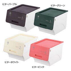 【収納ボックス収納ケース】フロックDECO30【プラスチックフタ付きおしゃれマルチボックススタッキング】サンカDfr-30BWH/WH・Dfr-30BPI/WH・Dfr-30BPU/WH・Dfr-30BGR/WH・ビターホワイト・ビターピンク・ビターパープル・ビターグリーン【D】