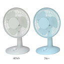 卓上扇風機 TI-1882(W)・1883(B)季節家電 夏...