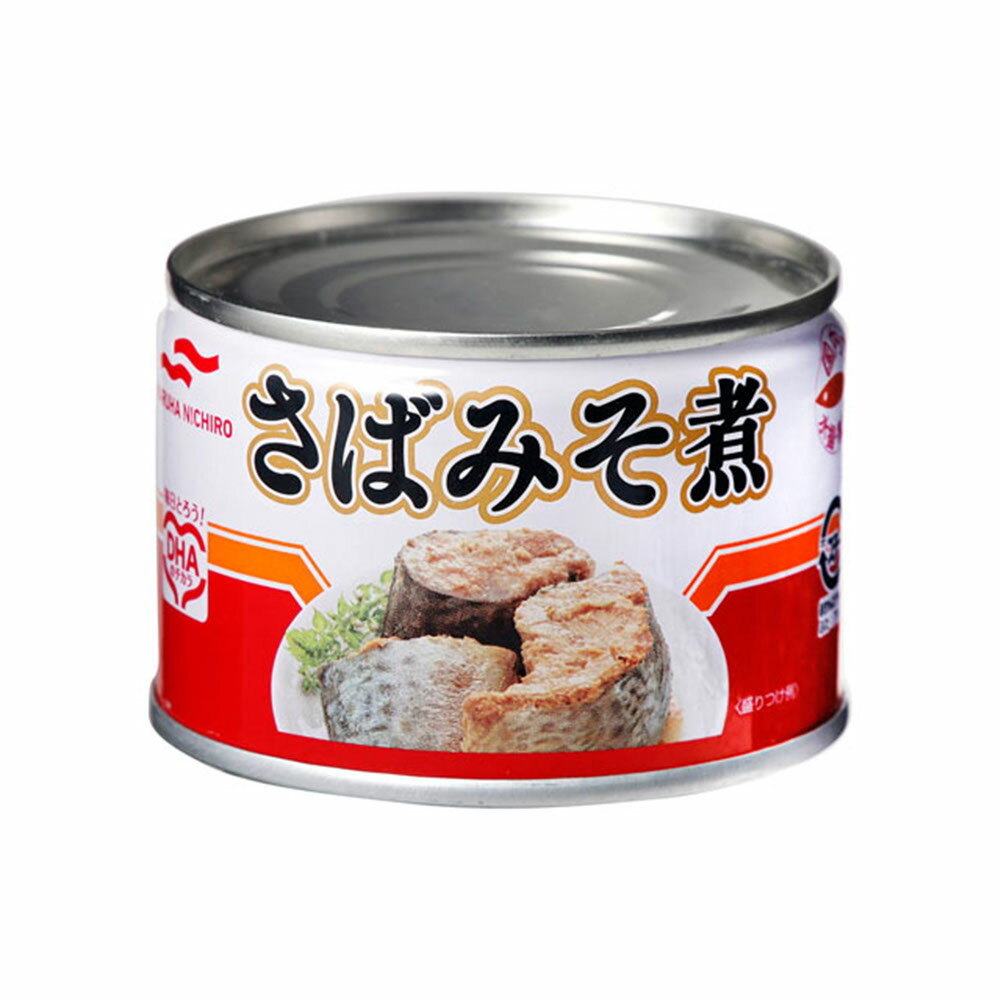 楽天市場】さば 缶 アウトレットの通販