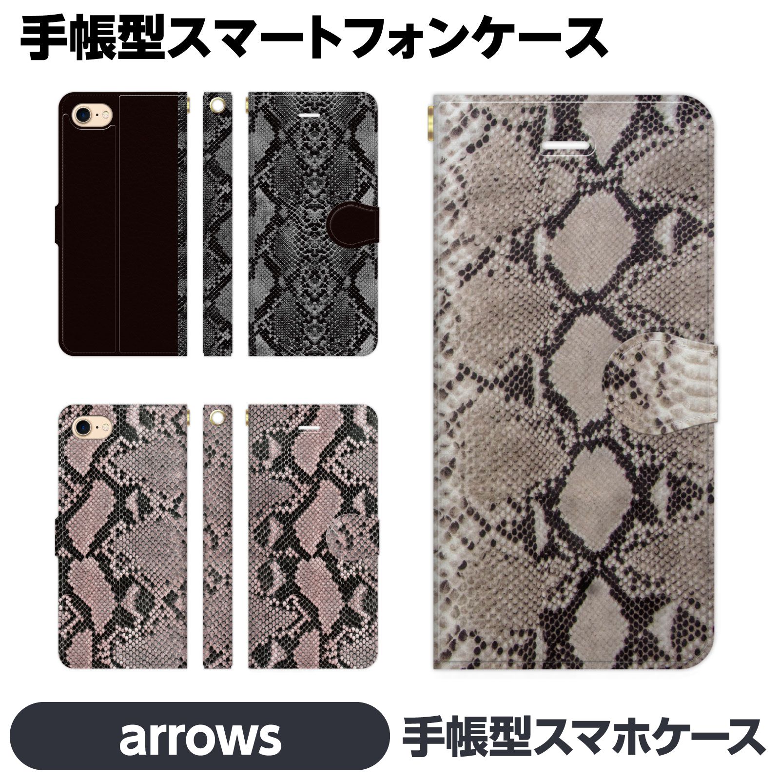 ���ꥸ�ʥ륹�ޥۥ����� vidamall���㤨���arrows �Ƽ� We2 We N 5G Be4 Plus Be3 J NX9 RX U ��Ģ�� ���ޥ� ������ ���С� �ѥ����� �إ��� ���˥ޥ��� ���ä����� �� ������� ����ץ� ���� ���ե� �������� �ޤꤿ���� ���������� ���ޡ��ȥե��� Google Yahoo!��Х��� ��İ������� F-51B FCG01 F-41B F-52A�פβ����Ǥ������ʤ�3,480�ߤˤʤ�ޤ���