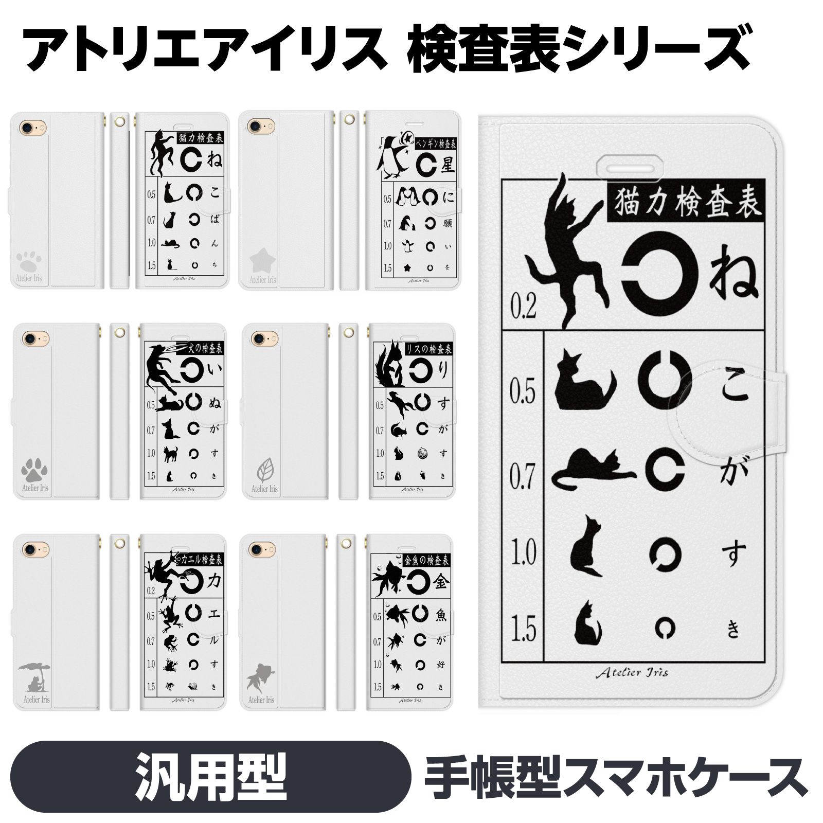商品画像1