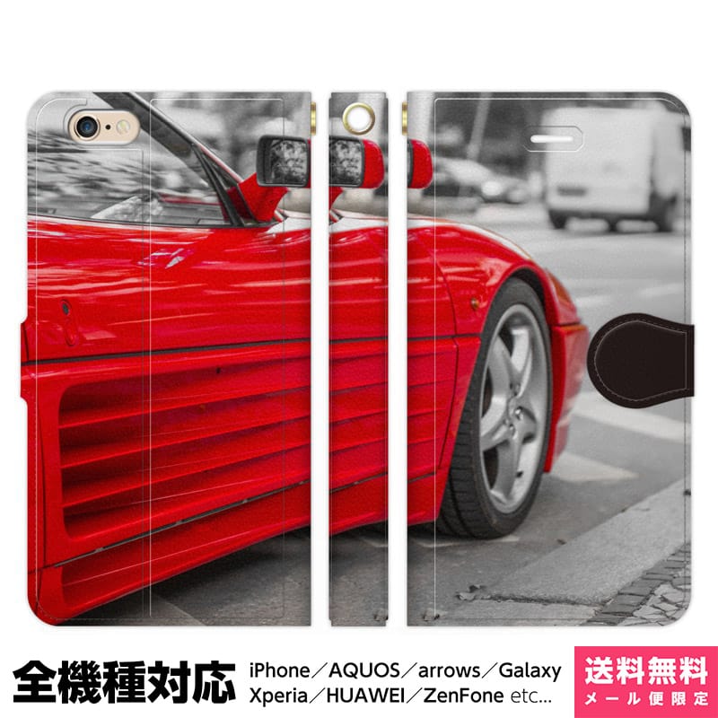 多機種対応 スマホケース 手帳型 iPhone 17 16 15 14 13 12 11 Air SE Pro Max Plus Xperia AQUOS Ga...