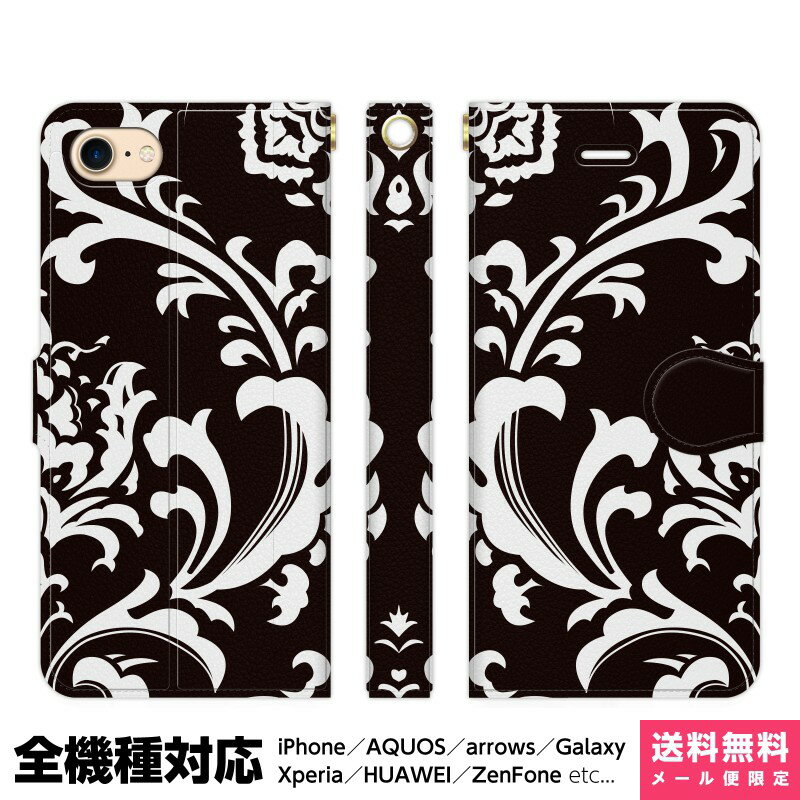 б ޥۥ Ģ iPhone 16 15 14 13 12 11 SE Pro Max Plus Xperia AQUOS Galaxy  С brains ޥ C ޥ  ٥ 襤 Х顼  ե ̲ ե ۥ Ģ  ӥ ץ쥼