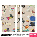 全機種対応 スマホケース 手帳型 iPhone 16 15 14 13 12 11 SE Pro Max Plus Xperia AQUOS Galaxy ケー...