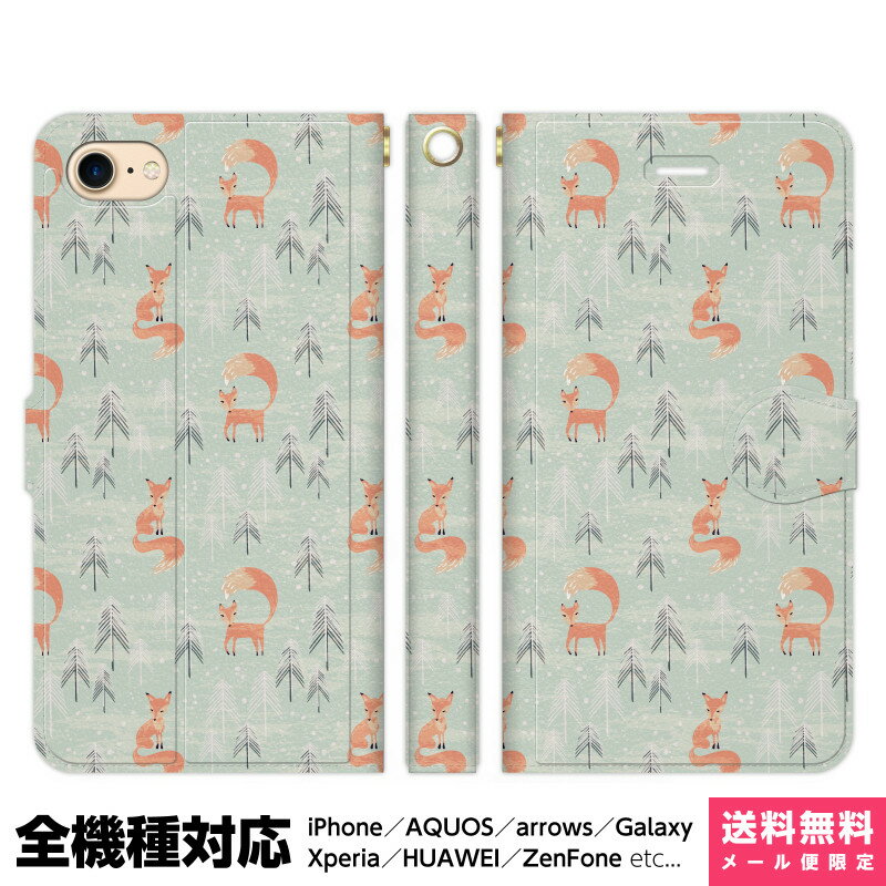 ¿б ޥۥ Ģ iPhone 17 16 15 14 13 12 11 Air SE Pro Max Plus Xperia AQUOS Ga...