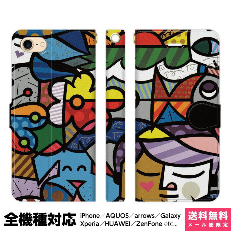 多機種対応 スマホケース 手帳型 iPhone 17 16 15 14 13 12 11 Air SE Pro Max Plus Xperia AQUOS Ga...