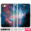 б ޥۥ Ģ iPhone Xperia AQUOS Galaxy  iPhone 15 14 13 12 SE Pro Max      galaxy 饯 ̿ ͵ å ե ե  ץ쥼 £ʪ  פ򸫤