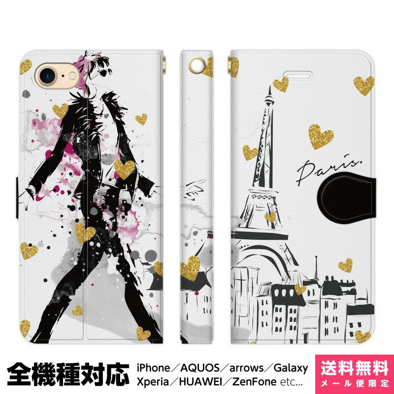 ¿б ޥۥ Ģ iPhone 17 16 15 14 13 12 11 Air SE Pro Max Plus Xperia AQUOS Ga...