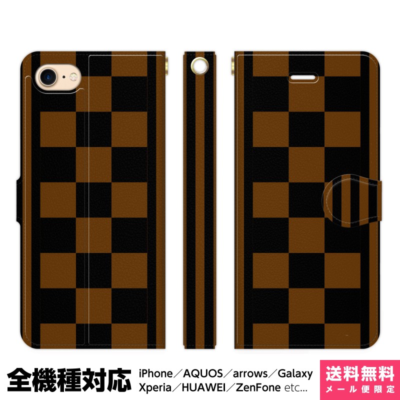 全機種対応 スマホケース 手帳型 iPhone 16 15 14 13 12 11 SE Pro Max Plus Xperia AQUOS Galaxy ケー..