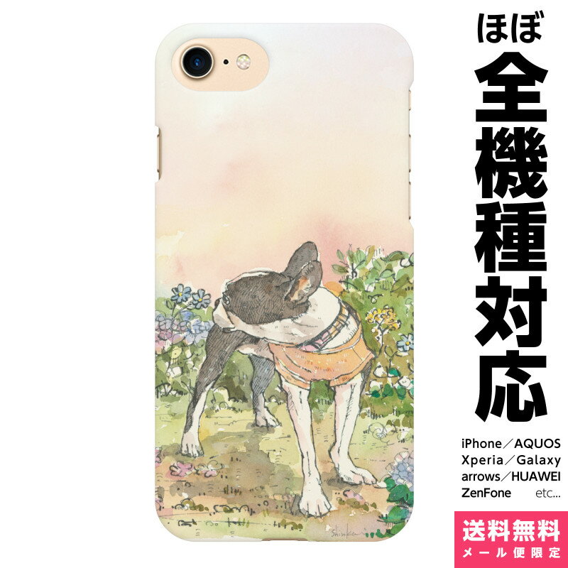 ¿б ޥۥ iPhone 17 16 15 14 13 12 11 SE XR Air Pro Max mini Plus Xperia AQUO...