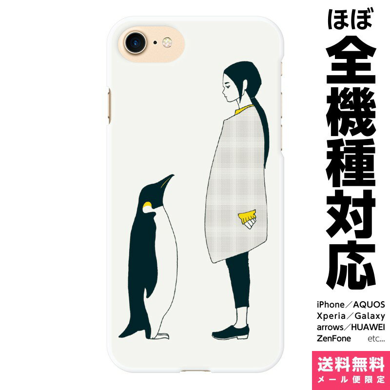 ¿б ޥۥ iPhone 17 16 15 14 13 12 11 SE XR Air Pro Max mini Plus Xperia AQUO...