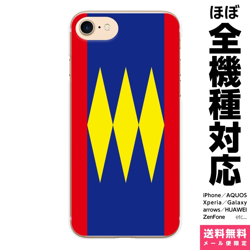 б ޥۥ iPhone 16 15 14 13 12 11 SE XR 8 Pro Max mini Plus Xperia AQUOS Gal...