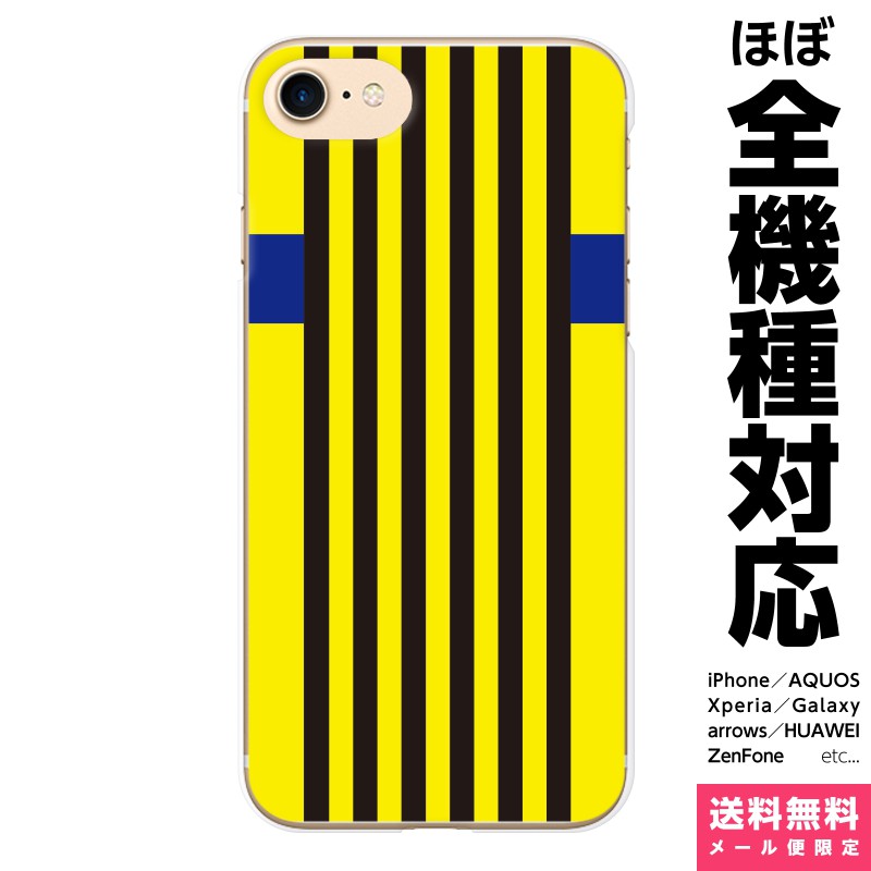 б ޥۥ iPhone 16 15 14 13 12 11 SE XR 8 Pro Max mini Plus Xperia AQUOS Gal...