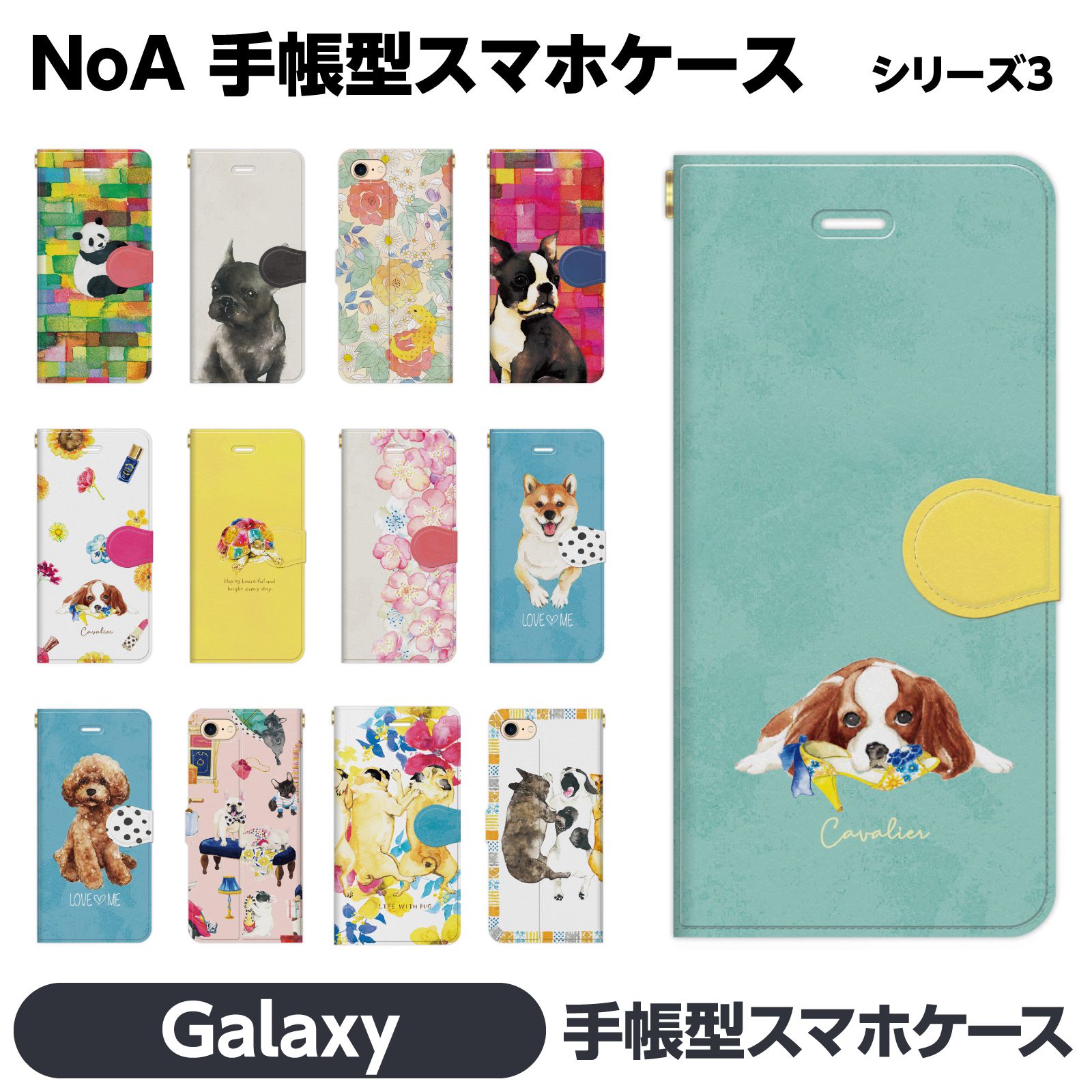 Galaxy Ƽ S25 A25 S24 S24FE S23+ S23 S22 S21+ S21 A55 A54 A53 A52 A32 ...