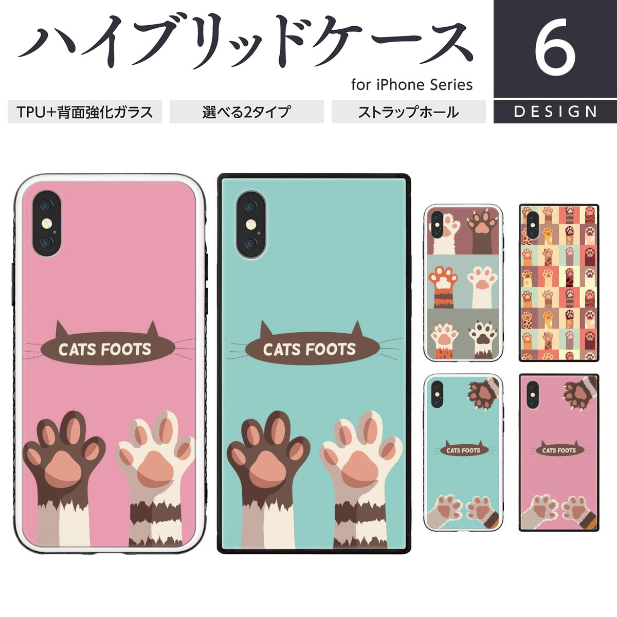 楽天市場】iphoneケース 猫 サングラスの通販 楽天市場】iphoneケース 猫 サングラスの通販