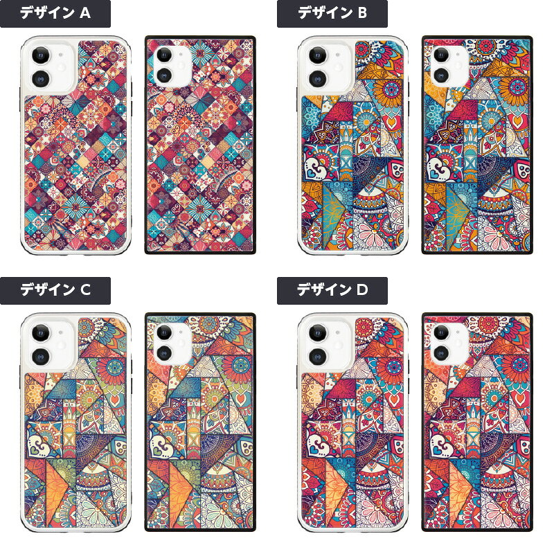 強化ガラス iPhone ケース スマホケース スクエア型 四角 iPhone17 iPhone16 17e 1...