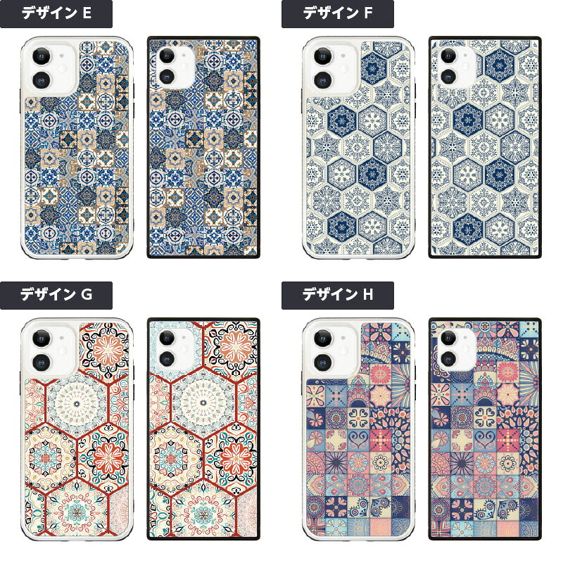 強化ガラス iPhone ケース スマホケース スクエア型 四角 iPhone17 iPhone16 17e 1...