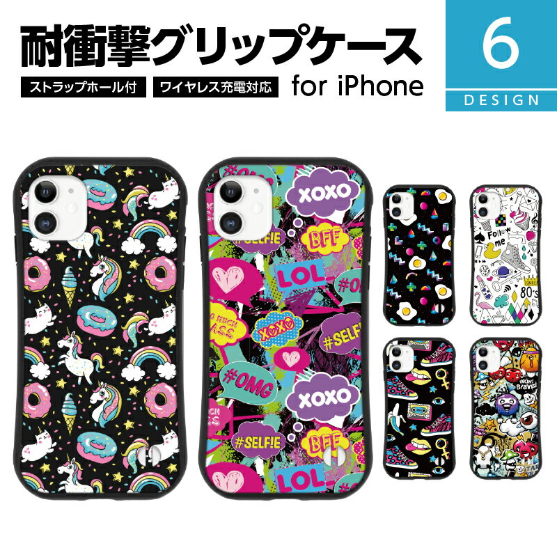 楽天市場】たまごっち 初代（スマートフォン・携帯電話アクセサリー