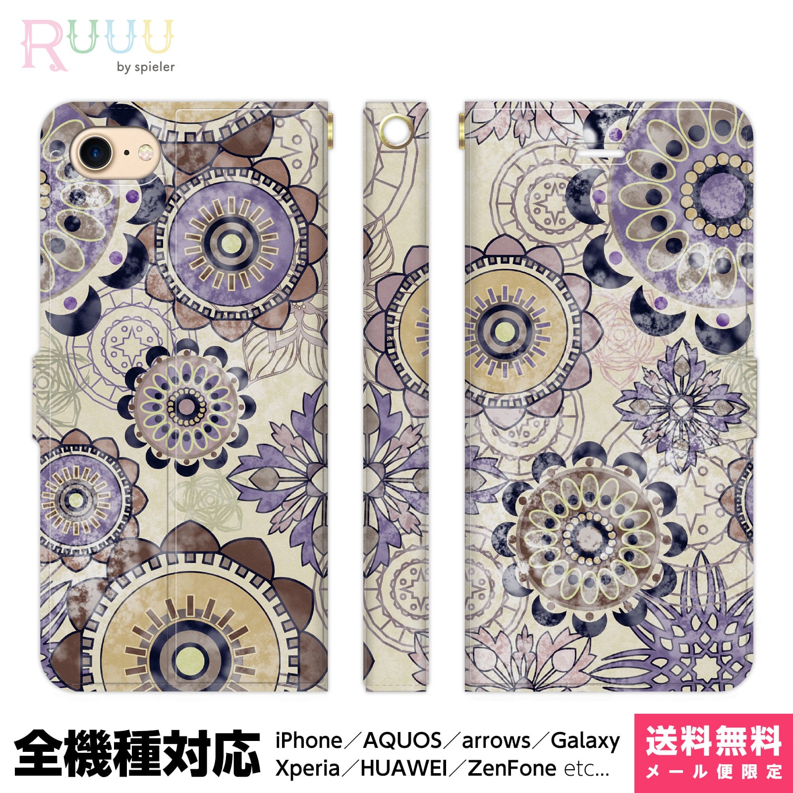 ¿б ޥۥ Ģ iPhone 17 16 15 14 13 12 11 Air SE Pro Max Plus Xperia AQUOS Ga...