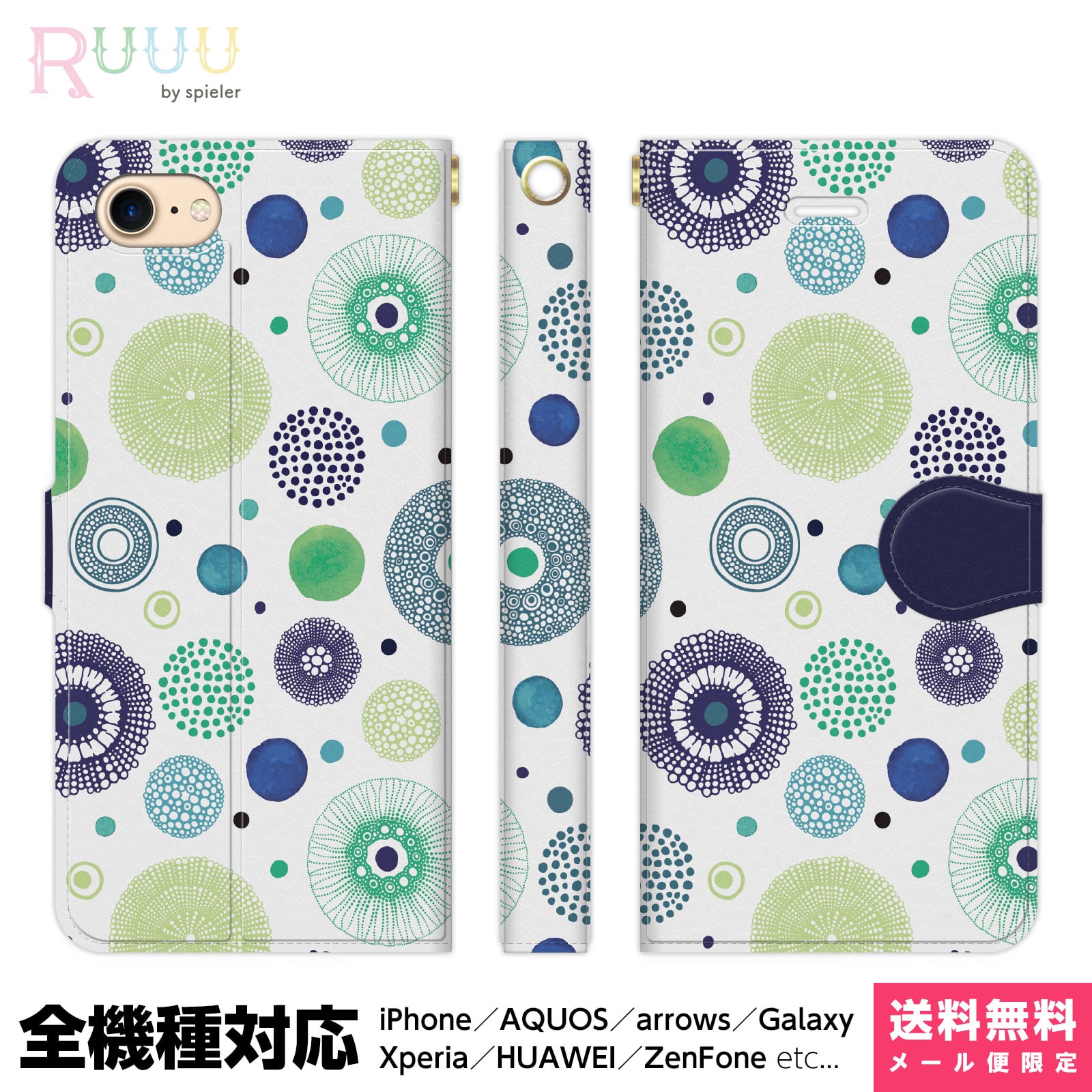 ¿б ޥۥ Ģ iPhone 17 16 15 14 13 12 11 Air SE Pro Max Plus Xperia AQUOS Ga...