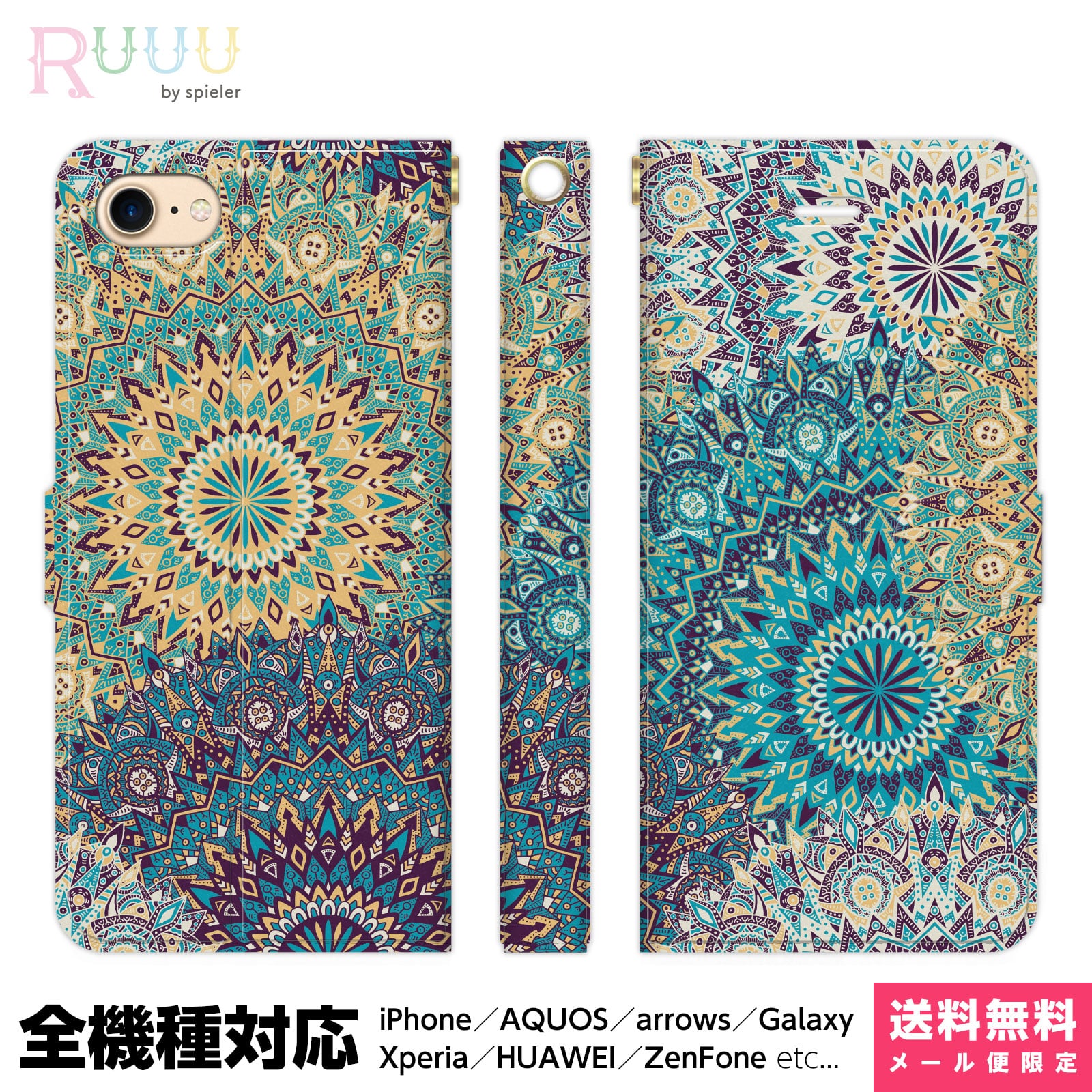 ¿б ޥۥ Ģ iPhone 17 16 15 14 13 12 11 Air SE Pro Max Plus Xperia AQUOS Ga...