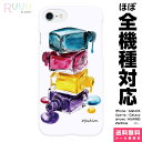全機種対応 スマホケース iPhone 16 15 14 13 12 11 SE XR 8 Pro Max mini Plus Xperia AQUOS Galaxy ケース カバー Ruuu by spieler ファッション コスメ D 水彩 ネイル ネイルボトル イラスト マニキュア 香水 化粧品 レディース 韓国 グッズ おしゃれ かわいい きれい