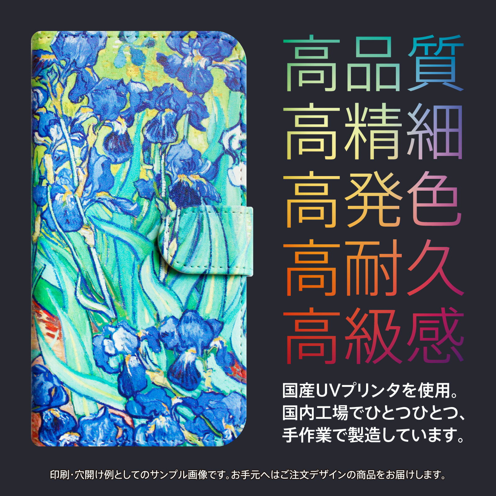 ZTE Libero 5G IV III II A302ZT A202ZT 各種 手帳型 スマホ ケース カバー brains 深夜の水族館 クラゲ 夜 水 水族館 海 深海魚 猫 魚 ねこ 黒猫 くろねこ どうぶつ 動物 きれい かわいい
