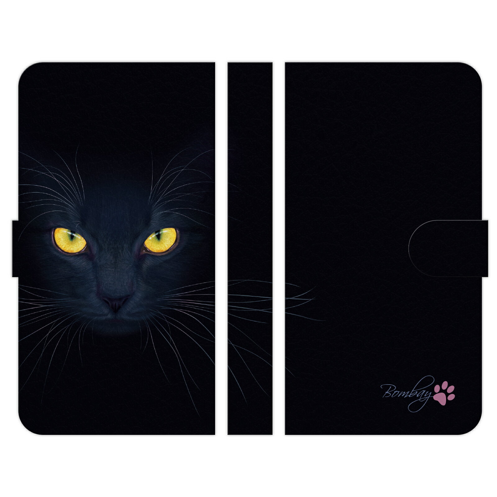 Xperia 5 SO-01M SOV41 手帳型 スマホ ケース カバー 黒猫 01 あまみ藤奈 猫 ネコ クロネコ グッズ ギフト アニマル 動物 イラスト 綺麗 エクスペリア ファイブ スマートフォン スマホケース スマートフォンケース スマフォケース Android アンドロイド au docomo softbankのサムネイル