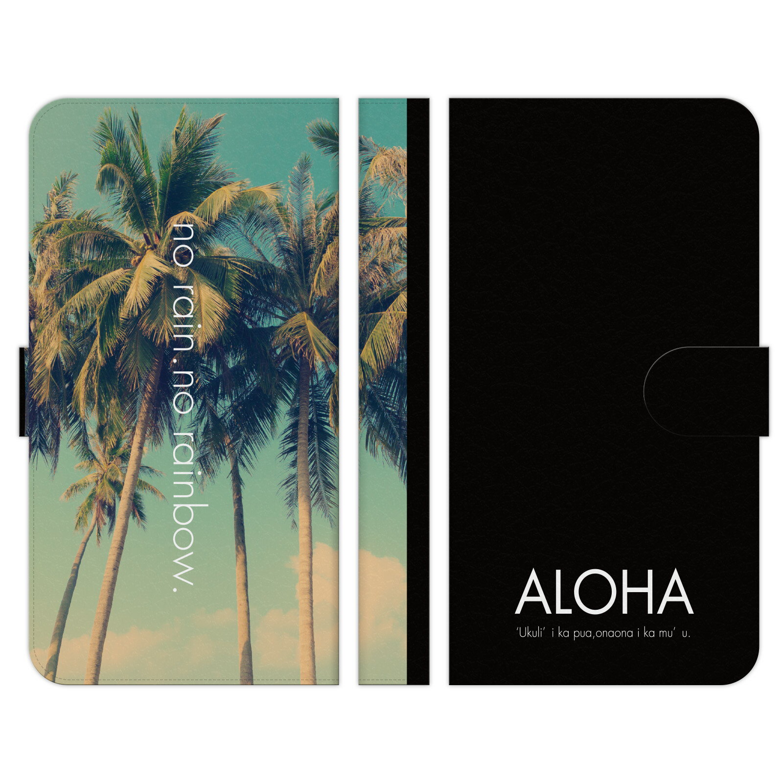 Galaxy A41 SC-41A SCV48 手帳型 スマホ ケース カバー ハワイアンモデル 3-E hawaii ハワイ aloha アロハ ハワイアン 海 ビーチ サンセット ギャラクシー エーフォーティーワン スマートフォン スマホケース スマートフォンケース スマフォケース Android アンドロイド