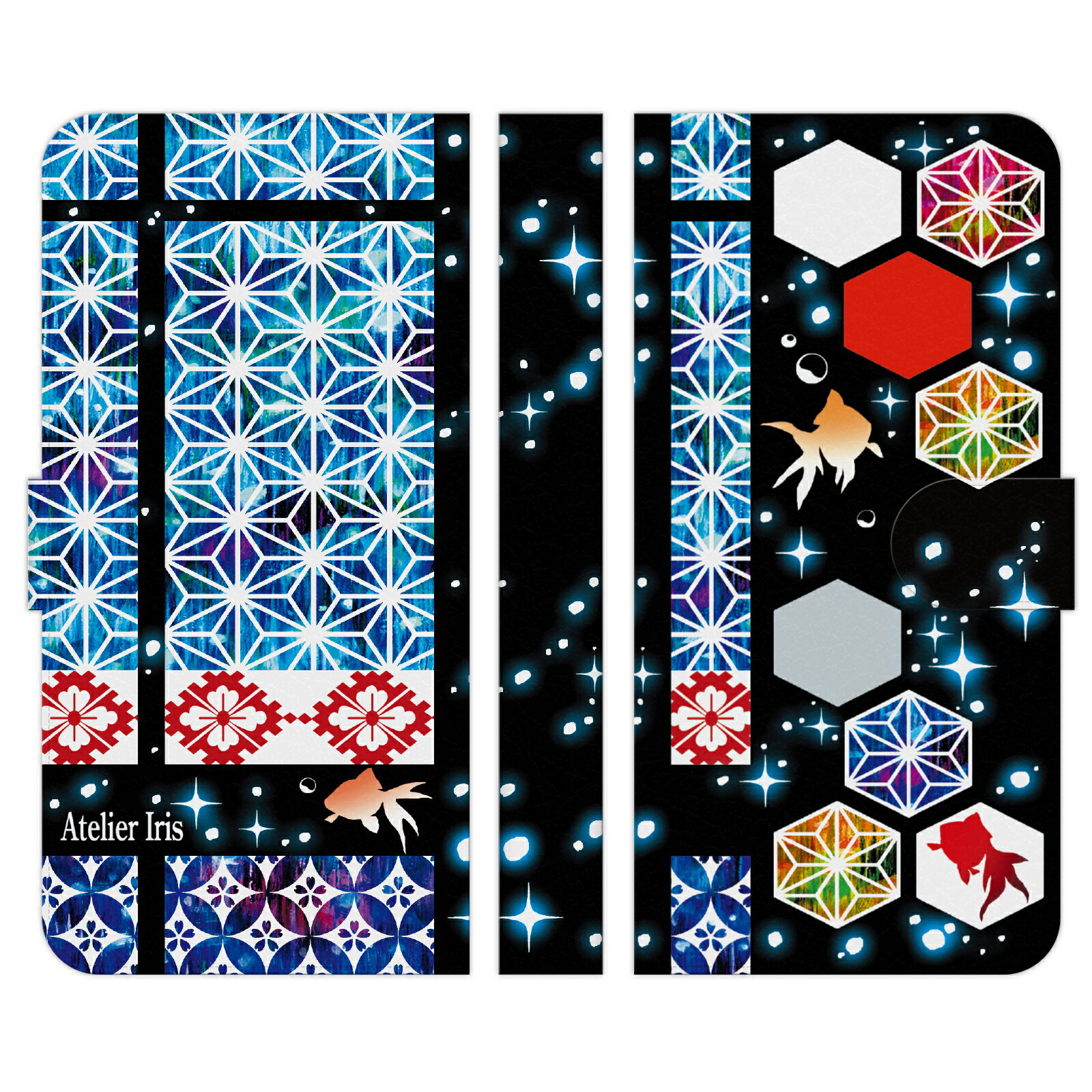 HUAWEI 各種 P30 lite nova Mate P20 Pro 5T 手帳型 スマホ ケース カバー brains 和柄金魚 青 和 和柄 金魚 麻の葉 おしゃれ かわいい きれい デザイン きらきら ファーウェイ スマートフォン HW-02L VOG-L29 MAR-LX2J HWV33 LYA-L09 LYA-L29 HW-01K HWV32 704HW HWV31