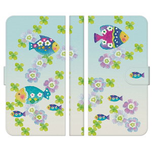 Rakuten BIG s Hand Mini 各種 手帳型 スマホ ケース カバー brains BEAUTY デザイナーズ 水族館 おさかな 魚 fish 水槽 手帳 オシャレ 人気 イラスト 可愛い