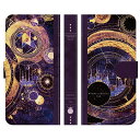 Rakuten BIG s Hand Mini 各種 手帳型 スマホ ケース カバー brains キャンサーの魔法書 12星座 蟹座 魔法 wondercollection 宇宙 イラスト(2)