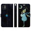 iPhone 14 Pro Max 手帳型 ケース カバー 世界少年 よう 月 宇宙 少年 旅 おしゃれ イラスト デザイナー 地球 王子 星 油彩 折りたたみ カード入れ ポケット スタンド iPhone14ProMax ProMax プロマックス プロ マックス 二つ折り アイフォン アイホン アイフォン14 3,780円