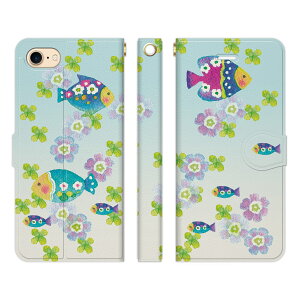 iPhone 各種 16 15 14 13 12 mini Pro Max SE 第3世代 11 XR 8 7 手帳型 ケース カバー brains BEAUTY デザイナーズ 水族館 おさかな 魚 fish 水槽 手帳 オシャレ 人気 イラスト 可愛い 綺麗 アイフォン アイホン スタンド付 iPhone16 iPhone16e iPhone16Pro iPhone16ProMax