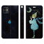 iPhone 13 Pro ベルトなし 手帳型 ケース カバー 世界少年 よう 月 宇宙 少年 旅 おしゃれ イラスト デザイナー 地球 王子 星 油彩 折りたたみ カード入れ ポケット iPhone13pro pro プロ 13プロ 二つ折り アイフォン ミニ アイホン アイフォン13プロ アイホン13プロ 帯なし 3,780円