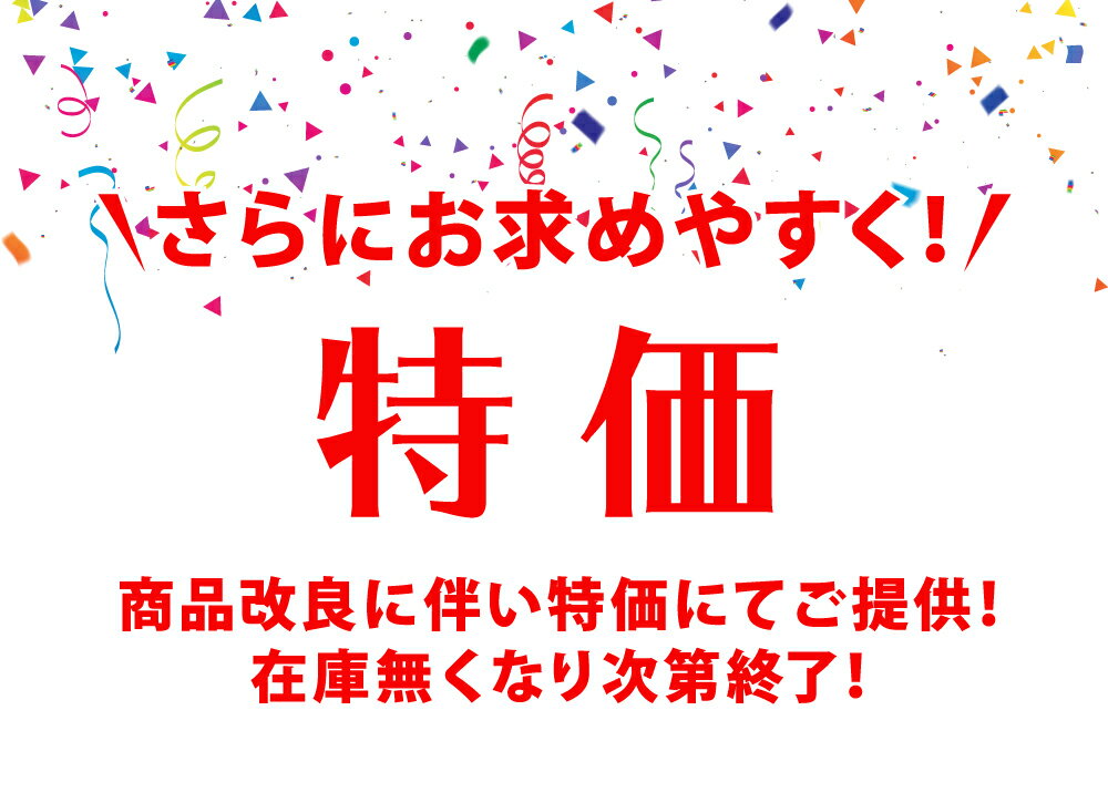 【アウトレット限定特価！】エプロン おしゃれ H型 丈短い 動きやすい カフェエプロン かわいい シンプル ナチュラル シワになりにくい 男女兼用 全18色 送料無料