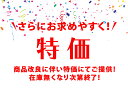 〈アウトレット限定特価！〉エプロン おしゃれ H型 丈短い 動きやすい カフェエプロン かわいい シンプル ナチュラル シワになりにくい 男女兼用 全18色 送料無料 bf0410 3