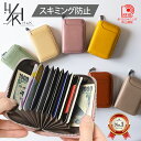 【5/5まで♪10％OFFクーポン】 カード