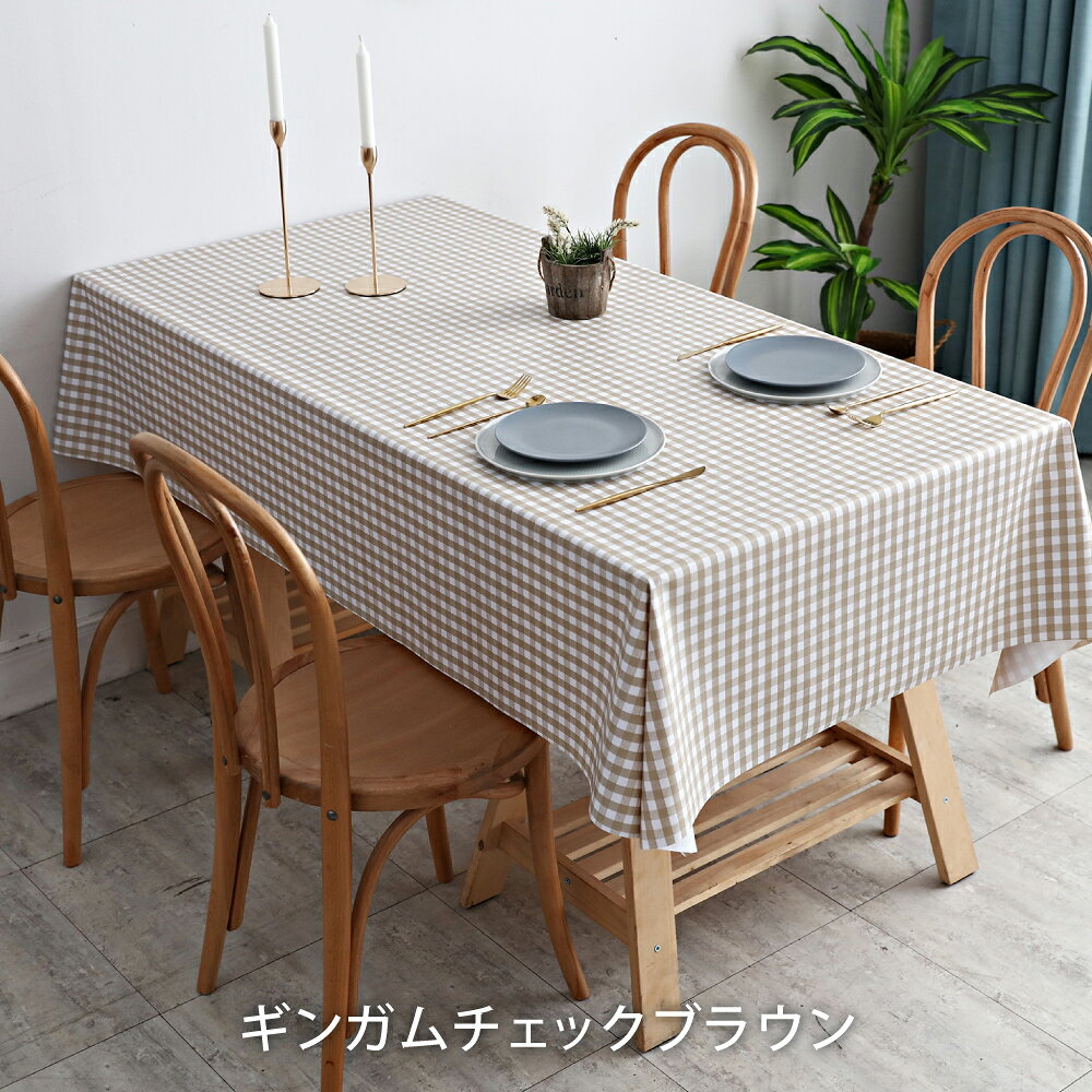 楽天市場】テーブルクロス（サイズ（テーブルクロス）130 x 170cm