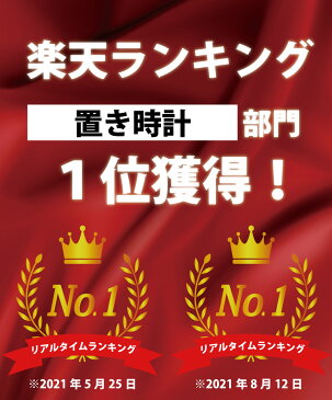 【楽天1位!!×雑誌GOODA掲載】置き時計 目覚まし時計 おしゃれ 北欧 デジタル LED表示 大音量 温度計 カレンダー アラーム 振動/【音感センサー 輝度調節 設定記憶 USB給電 木製 ウッド 木目調 置時計 アンティーク リビング 卓上 日本語説明書付き